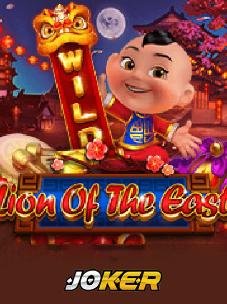 How to Increase Your Chances in Royal Flush Poker Games